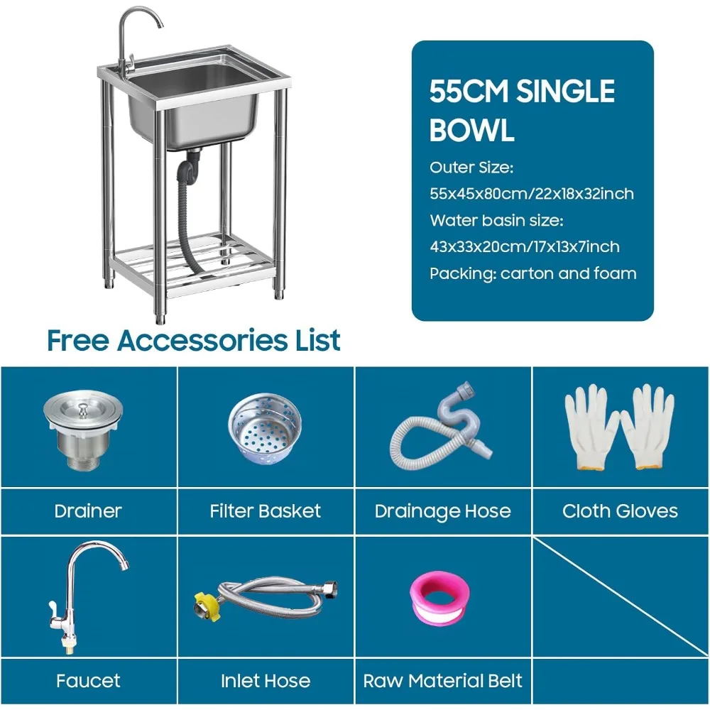 스테인리스 스틸 싱글 볼 주방 싱크대 세트(수전 포함), 실내외 겸용 독립형 유틸리티 핸드 싱크