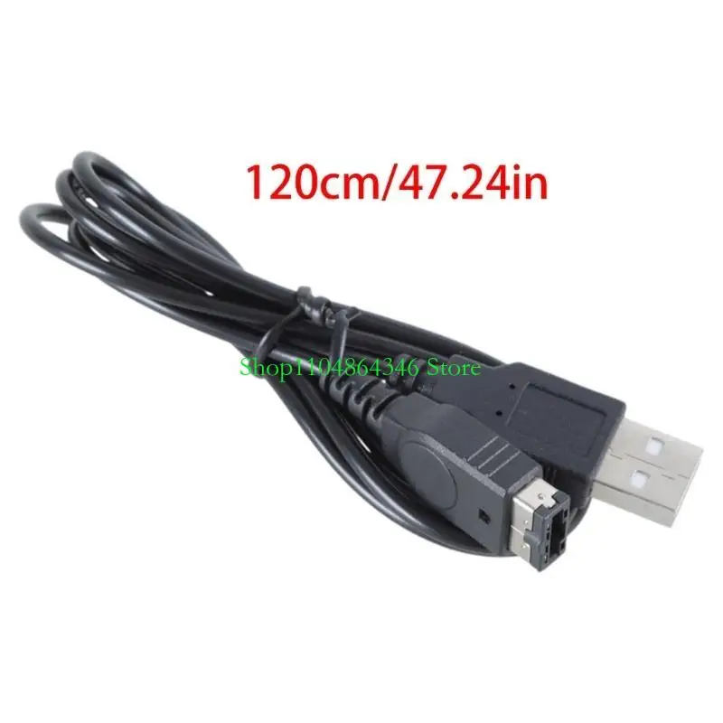 5ASD для Gameboy Advance для / для USB Line Line Cable fo fo