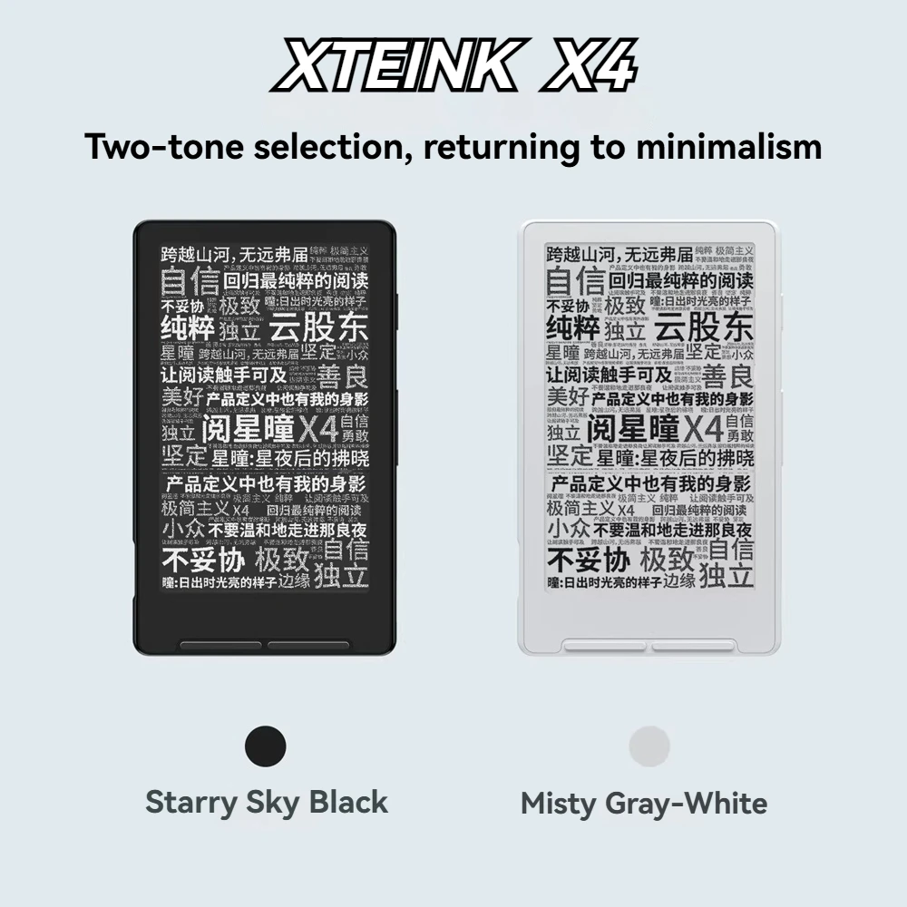 

Электронная книга XTEINK X4 с 4,3-дюймовым экраном E-Ink, магнитным креплением, ультрапортативная и легкая, для ежедневного чтения, оригинал