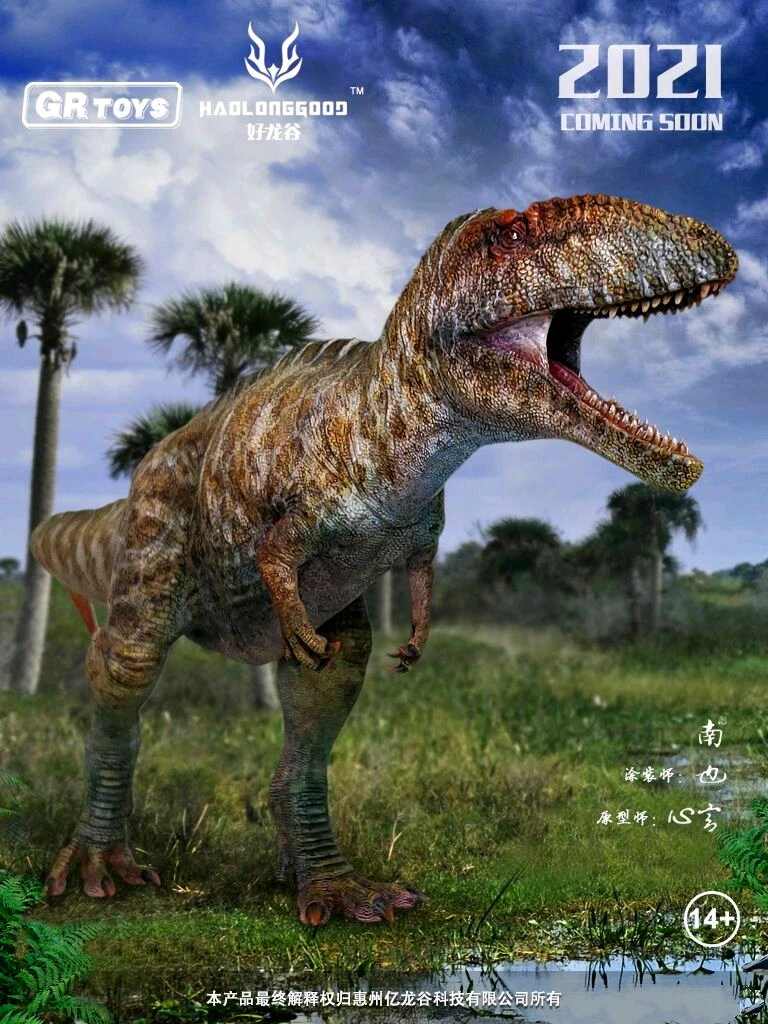 HAOLONGGOOD Carcharodontosaurus Model 1/35 36cm Ancient Prehistroy Animal Dinosaur Model Toy Carcharodontosaurus saharicus