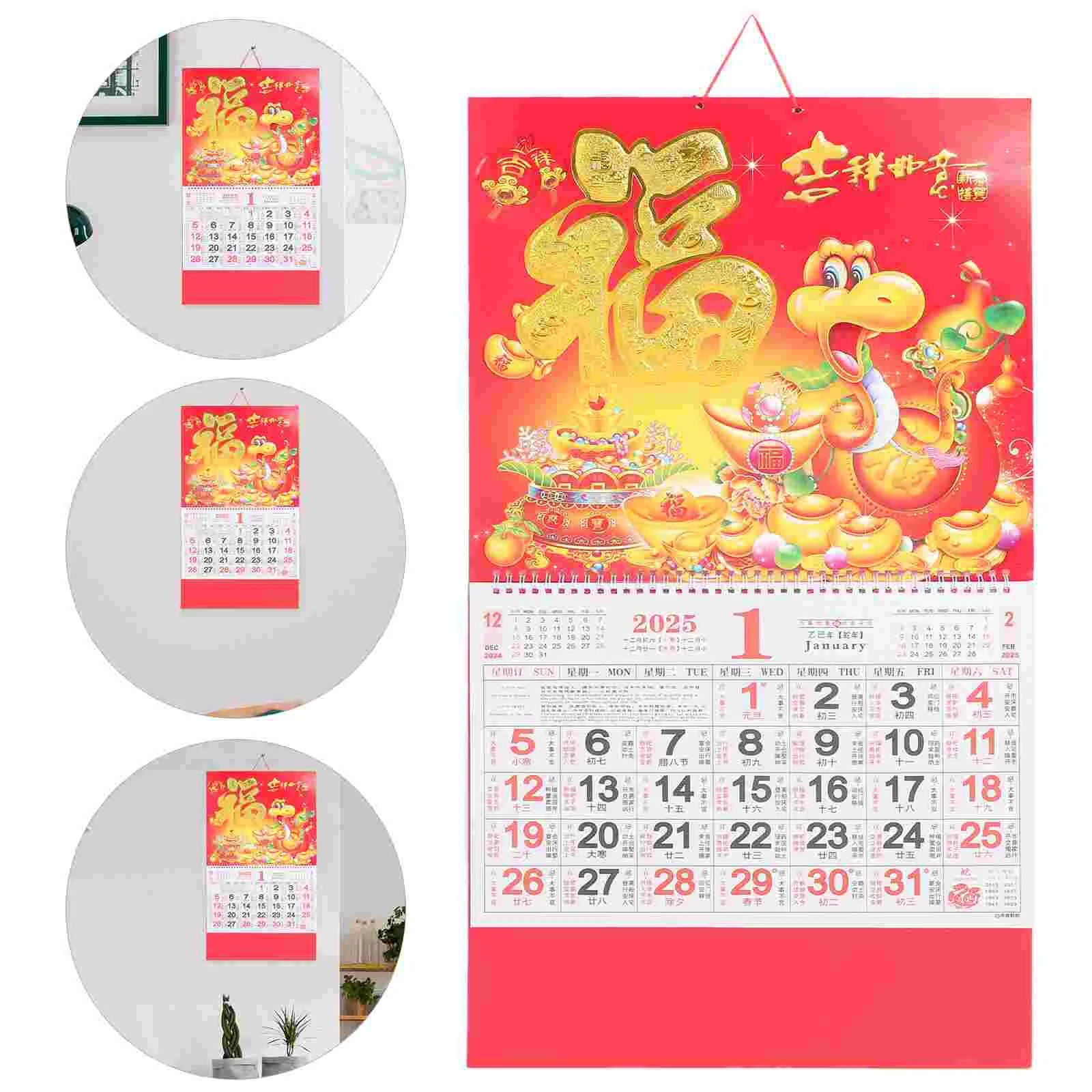 

2025 Wall Calendar Chinese Lunar Year Monthly Fu Character Planner Paper of Snake Hanging