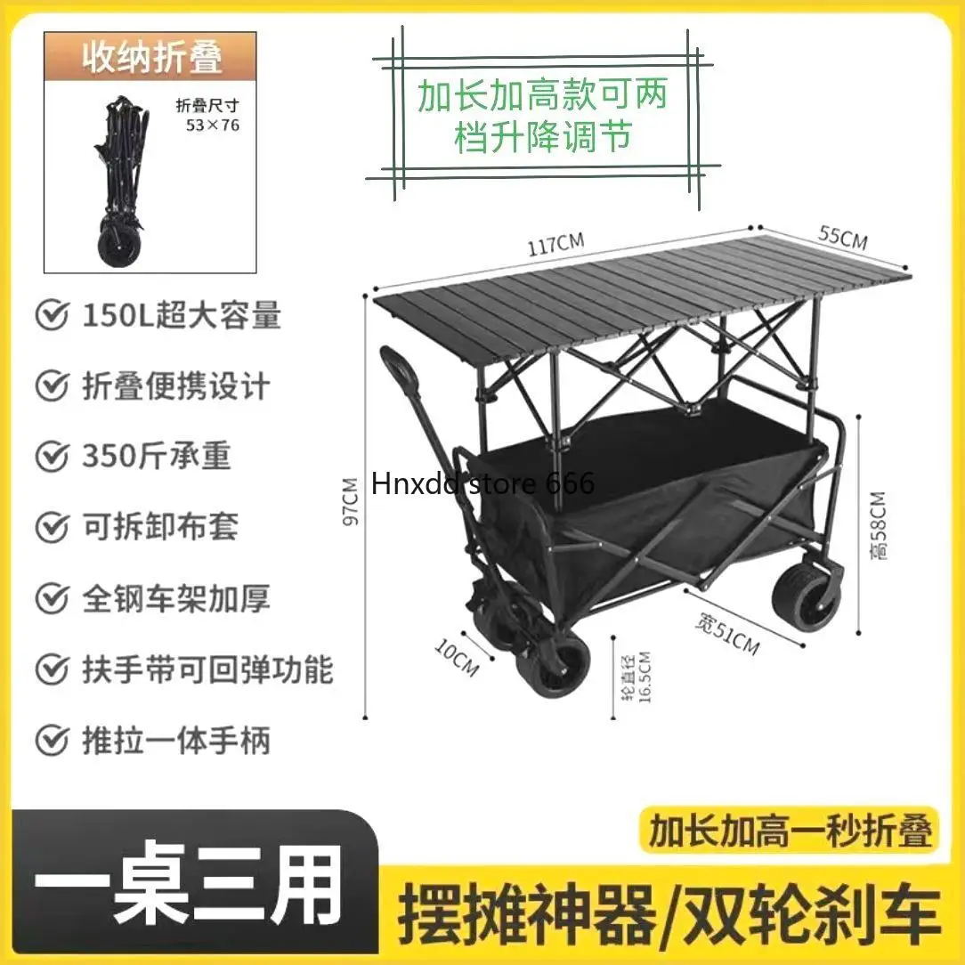 Liftable stall trolley Foldable camp trailer