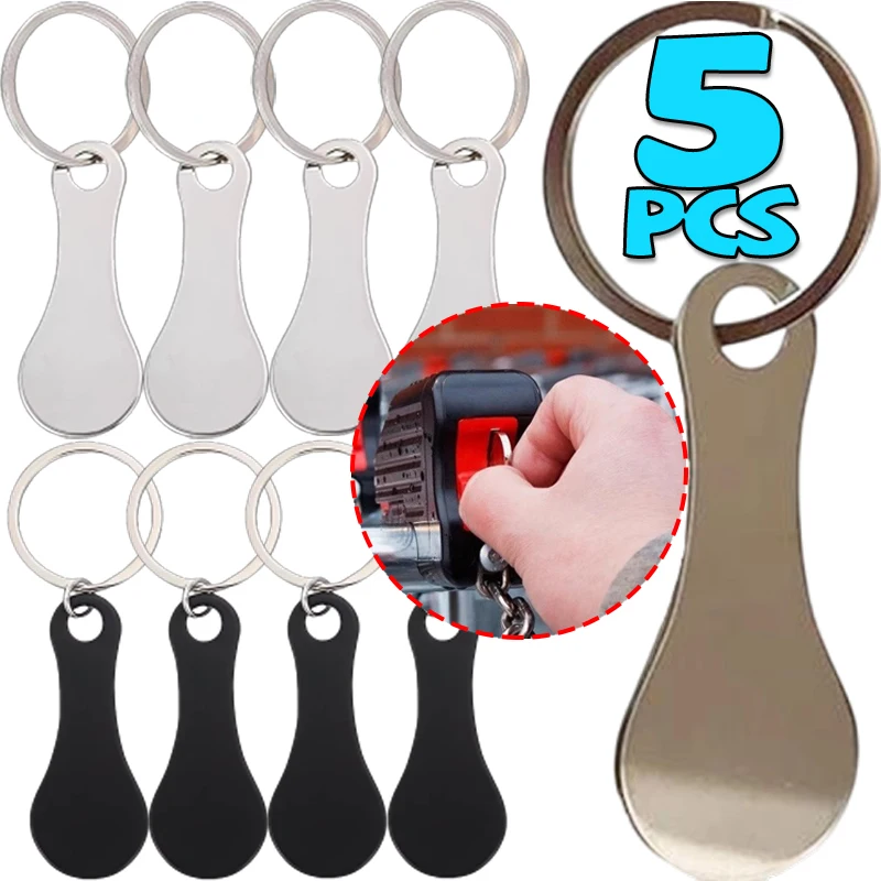 Llaveros de ficha de carrito de acero inoxidable, llavero de soporte de cuarto portátil, llavero de moneda de ficha de carrito de compras extraíble