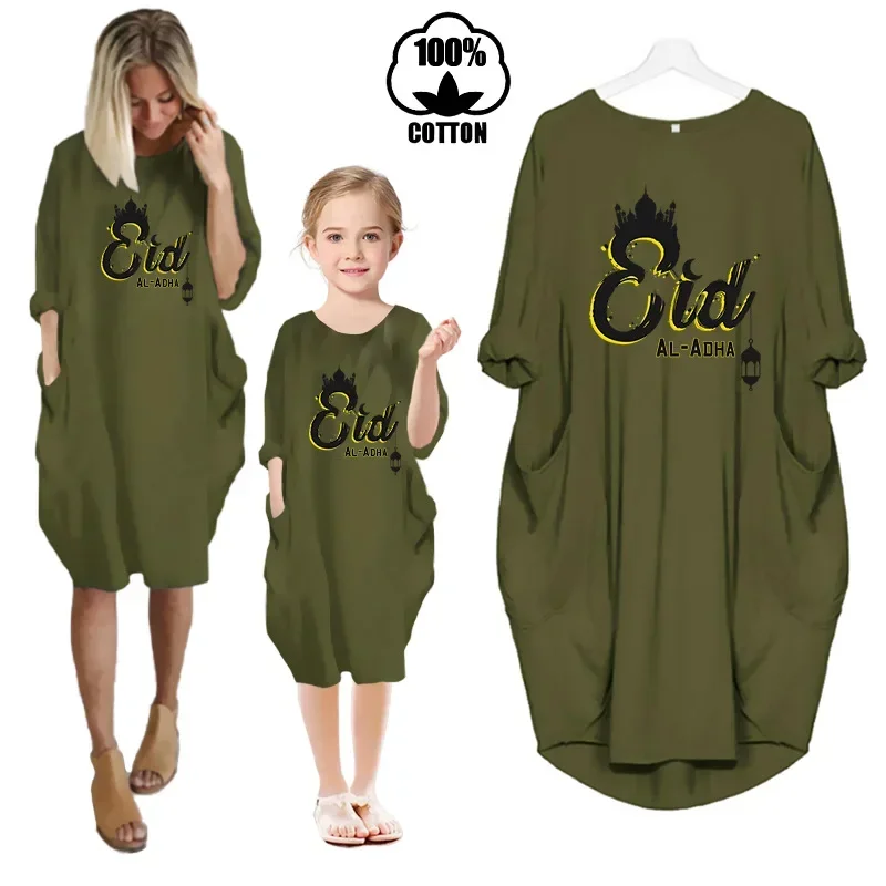 EID Al Adha Mubarak Clothes Kids Mommy and Daughter Outfits Baby Girls Midi Dress Children's Islamic Ramadan Kareem Muslim Gifts