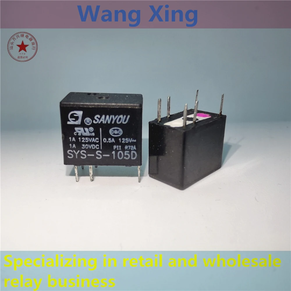 

SYS-S-105D SYS-S-109D SYS-S-112D SYS-S-124D Electromagnetic Power Relay