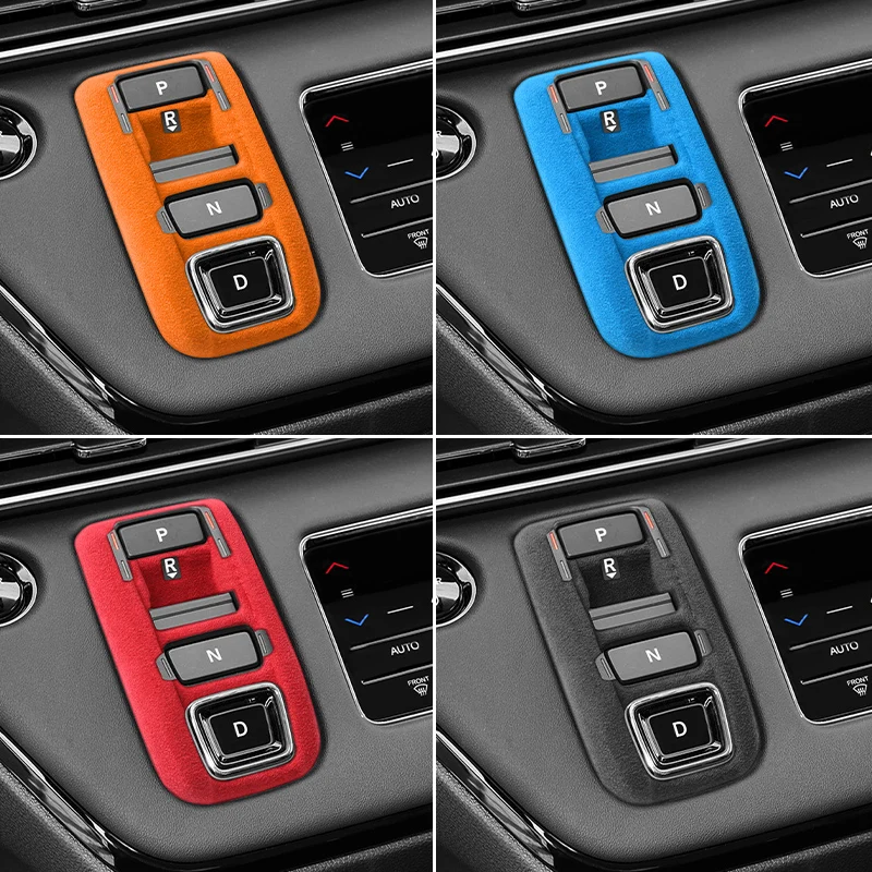 Made of Alcantara For Honda Elysion (22-26) / Odyssey (22-26) Car Gear Shift Panel Boot Cover Anti Scratch Interior Accessories