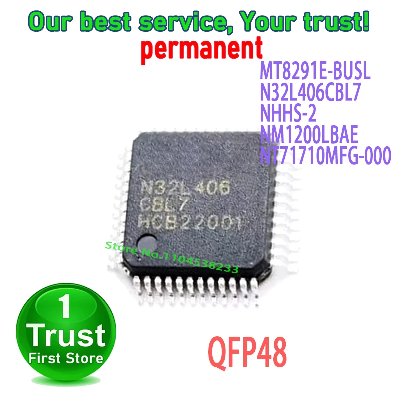 MT8291E-BUSL MT8291E N32L406CBL7 N32L406 NHHS-2 NM1200LBAE NM1200 NT71710MFG-000 NT71710MFG