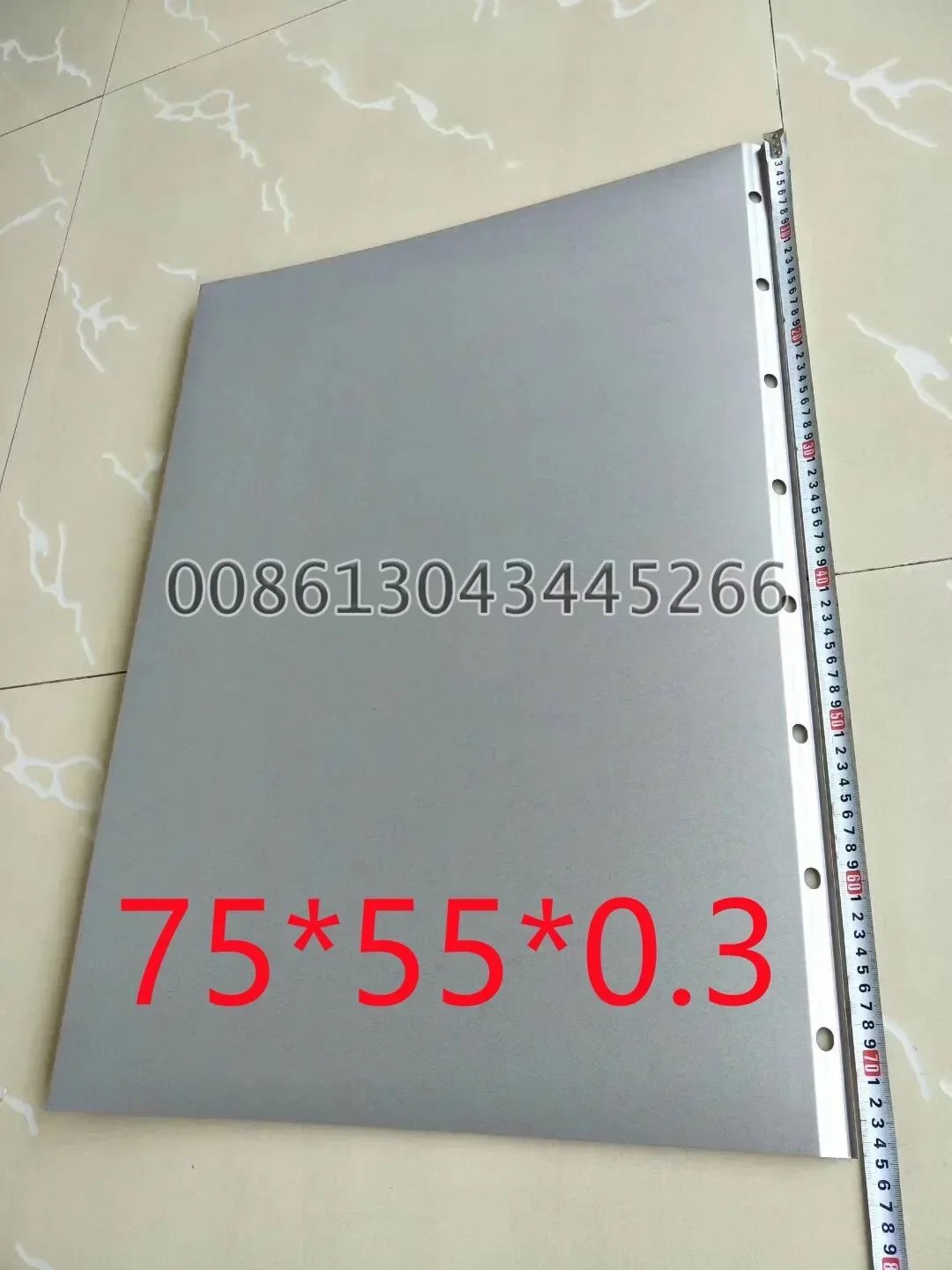 

M2.581.183/01 Jacket 75*55*0.3 8 Holes Best Quality Heidelberg Cylinder For SM74 Printing