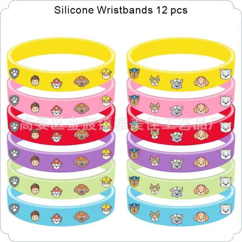 باو باترولز سوار سكاي تشيس أرقام الاطفال الكرتون سوار معصم من السيليكون أساور حفلة عيد ميلاد هدية تأثيري اكسسوارات الصبي #4