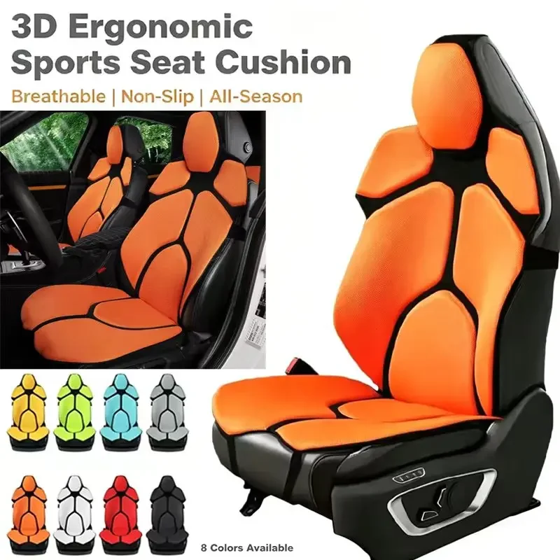 

For Lamborghini Urus S 2018-2026 Breathable Mesh Car Seat Cushion Ergonomic Lumbar Support Anti-Slip Auto Seat Protector Pad