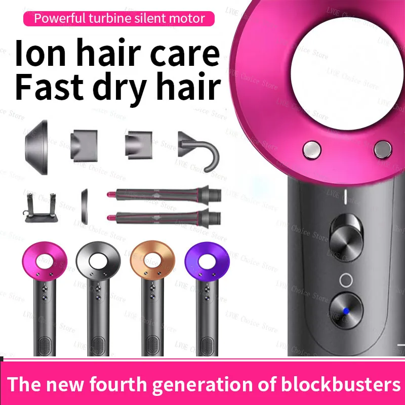 Leafless High-Speed Anion Hair Dryer with Constant Temperature, Portable Quick-Dry Design for Professional Hair Care and Negativ