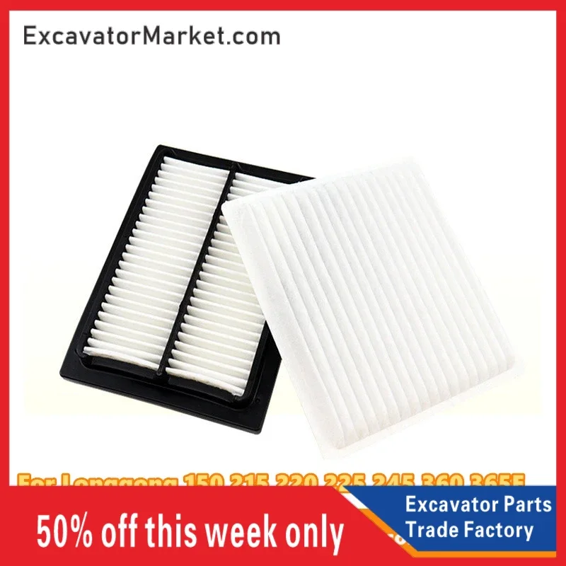 For Longgong 150 215 220 225 245 360 365E Excavator New built-in external air conditioner filter element High quality parts