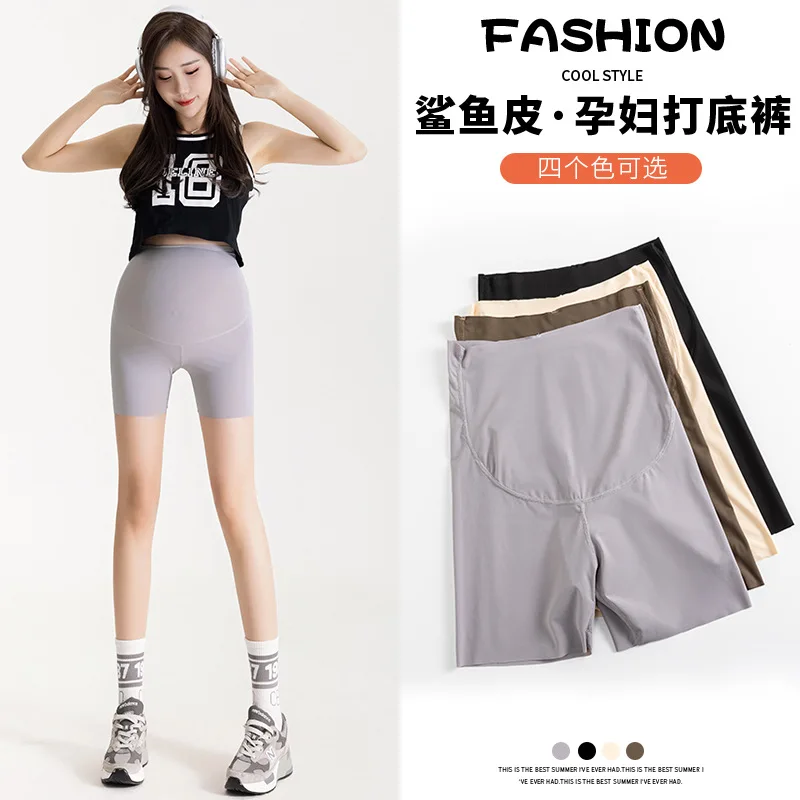 Summer Pregnant Women's Shorts Three-point Shark Skin Traceless Bottoming Thin Fashionable Large Size Outer Wear Mom Pants