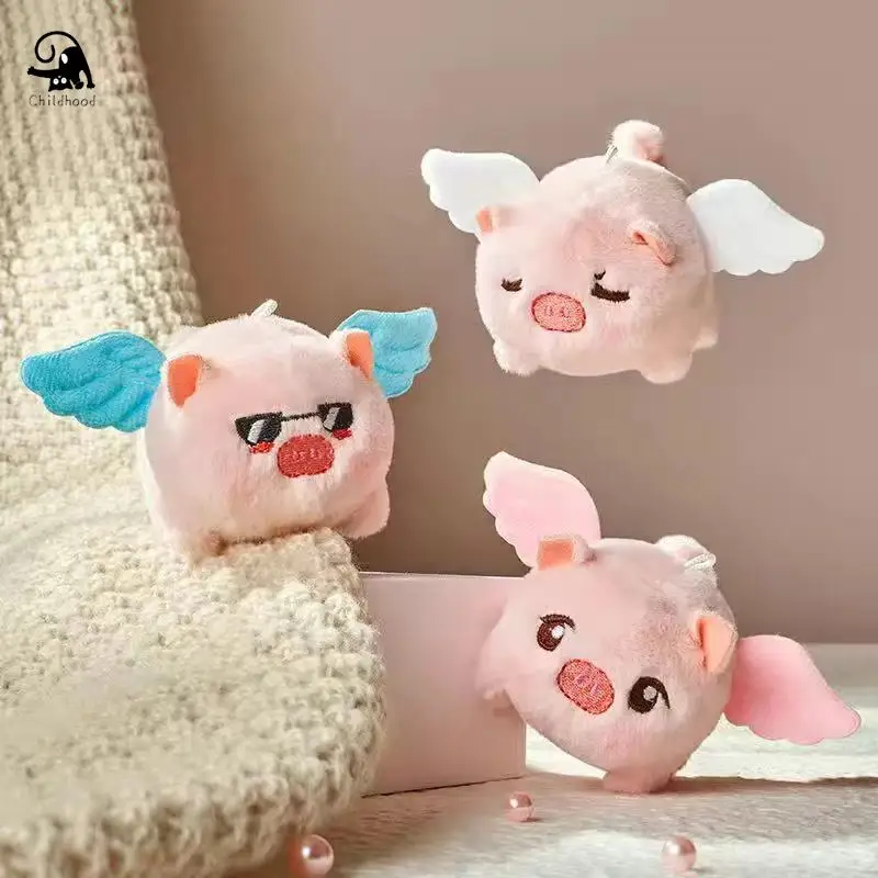 Angel Little Flying Pig Plush Toy Pull Rope Tail Movable Kawaii Anime Plushie Toys Fun Pendant Keychain Doll Christmas Gift