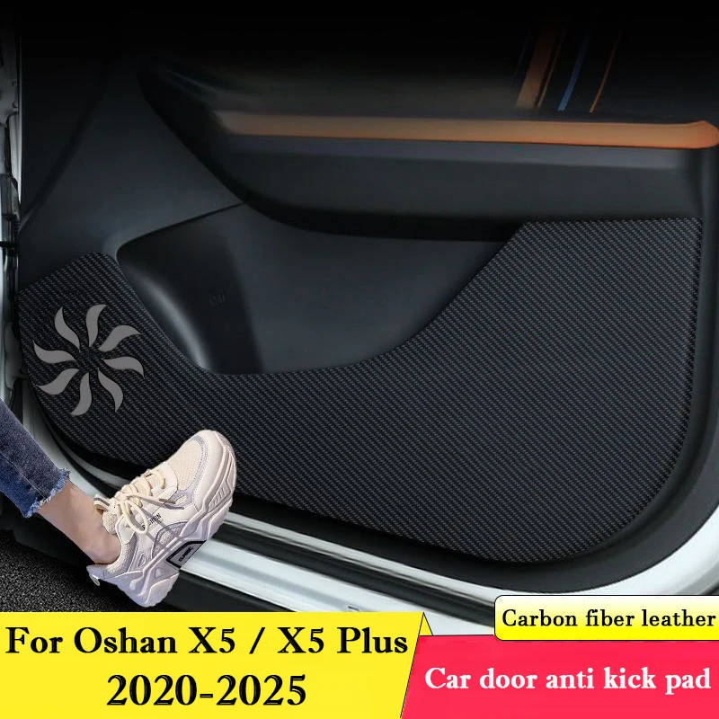 

For Oshan X5 Plus 2020-2025 Car Door Anti Kick Pad Glove Box Protection Sticker Mats Scratch Resistant Film Interior Accessories