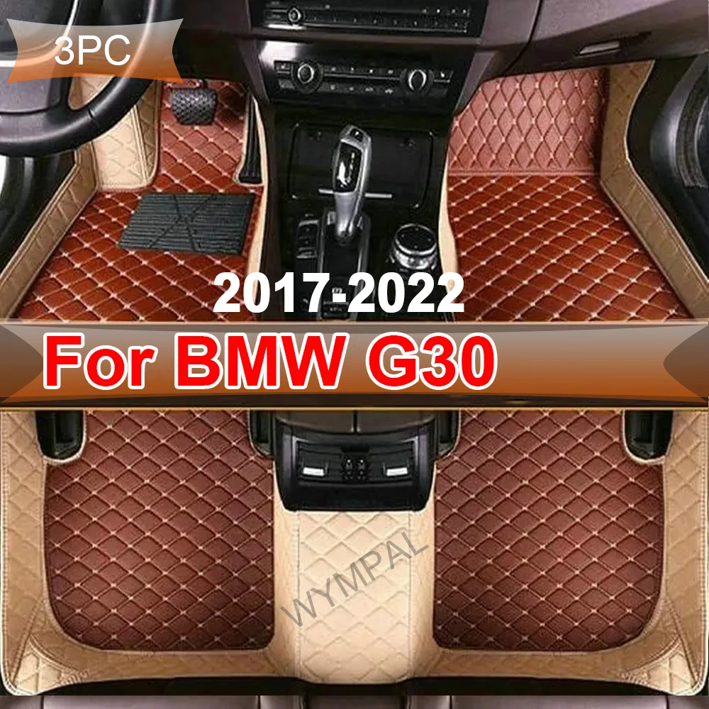 Custom Car Floor Mats for BMW G30 5 Series 2017-2022 Year Eco-friendly Leather Car Accessories Interior Details