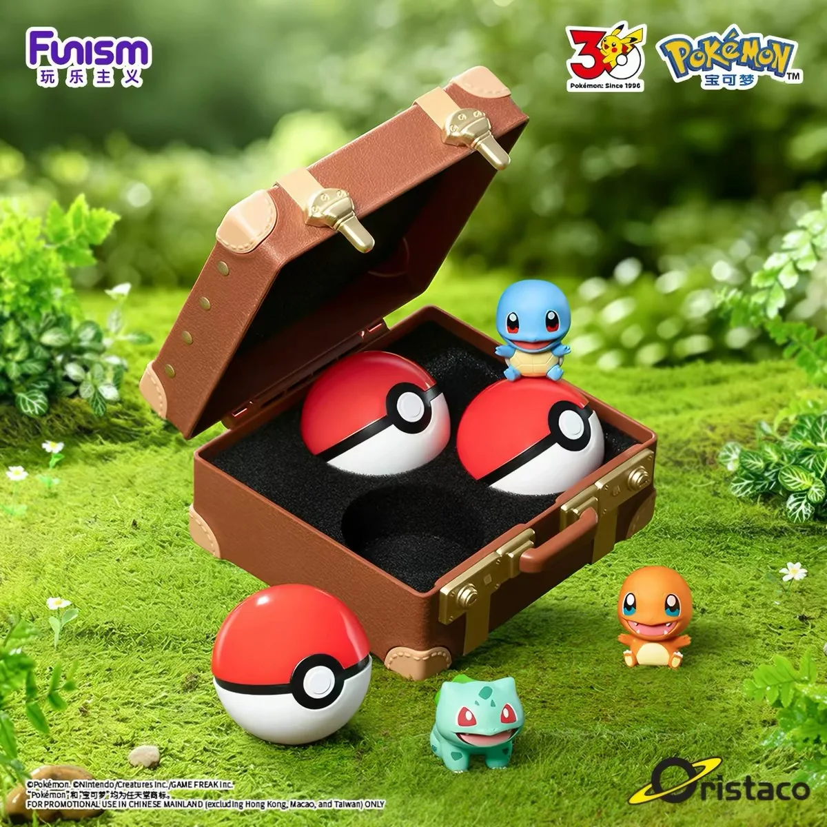 funism-pokemon-little-adventure-first-partner-blind-box-anime-figures-mini-beans-car-ornament-collectible-gift