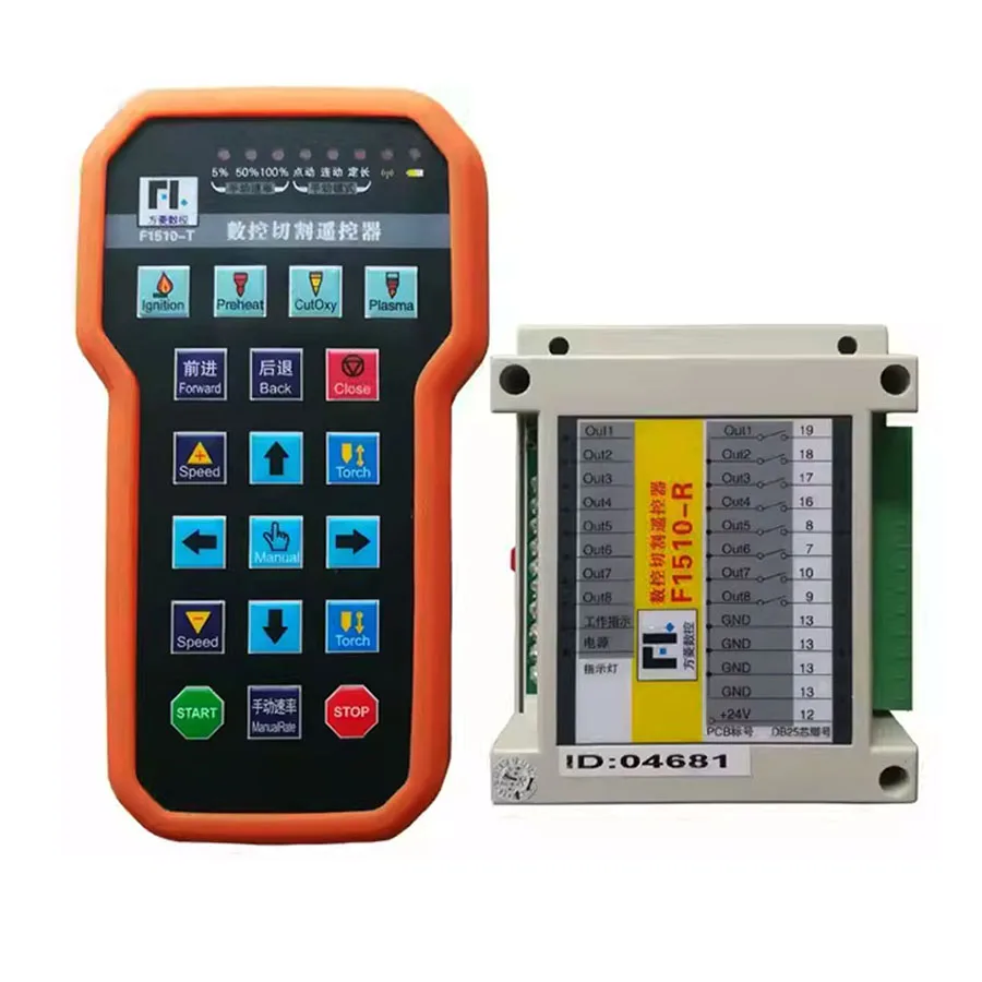 2016 New Authentic Fangling F1521 Remote Control CNC Machining Center F2300A0B,2100B CNC System V5.0