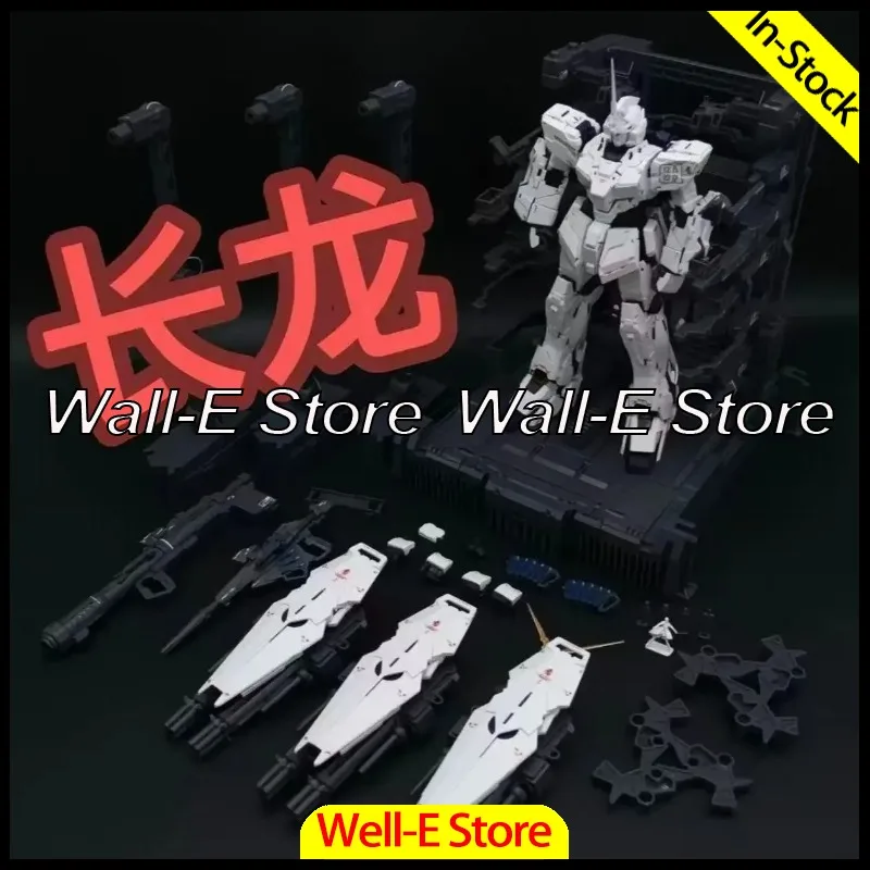 

Модель CHANGLONG Mgex Rx-0 Mg 1/100 Единорог 7702, светодиодные фигурки в сборе, комплект модели Mecha, робот, коллекционная фигурка, игрушки, подарки