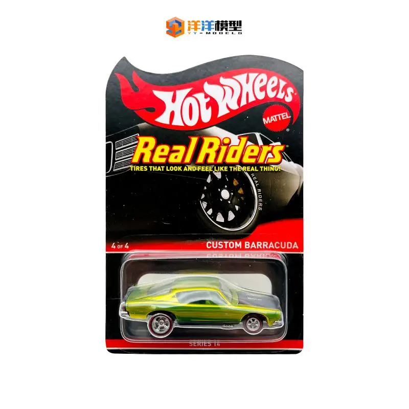 Hot Wheels 2016 RLC 1:64 custom barracuda Collection of die cast alloy trolley model ornaments