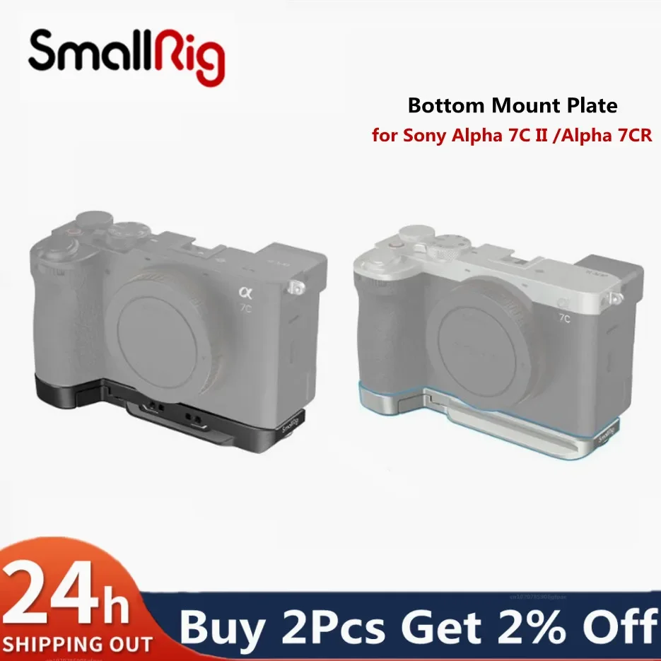 Placa de montaje inferior SmallRig para Sony Alpha 7C II /Alpha 7CR Placa base de cámara para DJI RS 3 Pro Gimbals negro/plateado 4438 4439
