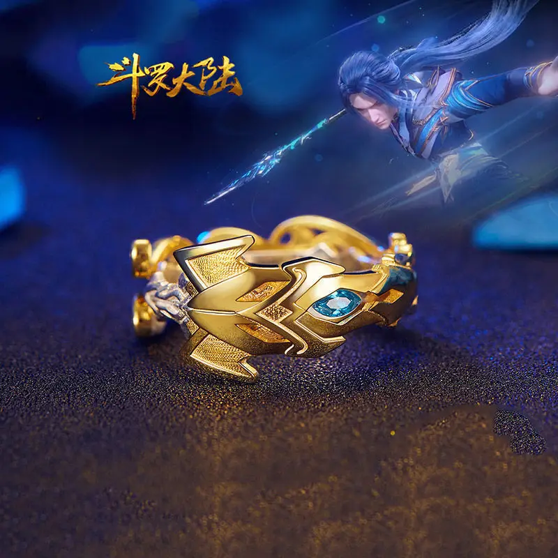 [The Land Of Warriors]Douluo Continent Anime Engagement Ring Tang San Xiao Wu Couple Rings Cos Props Dou Luo Da Lu Shrek Gift