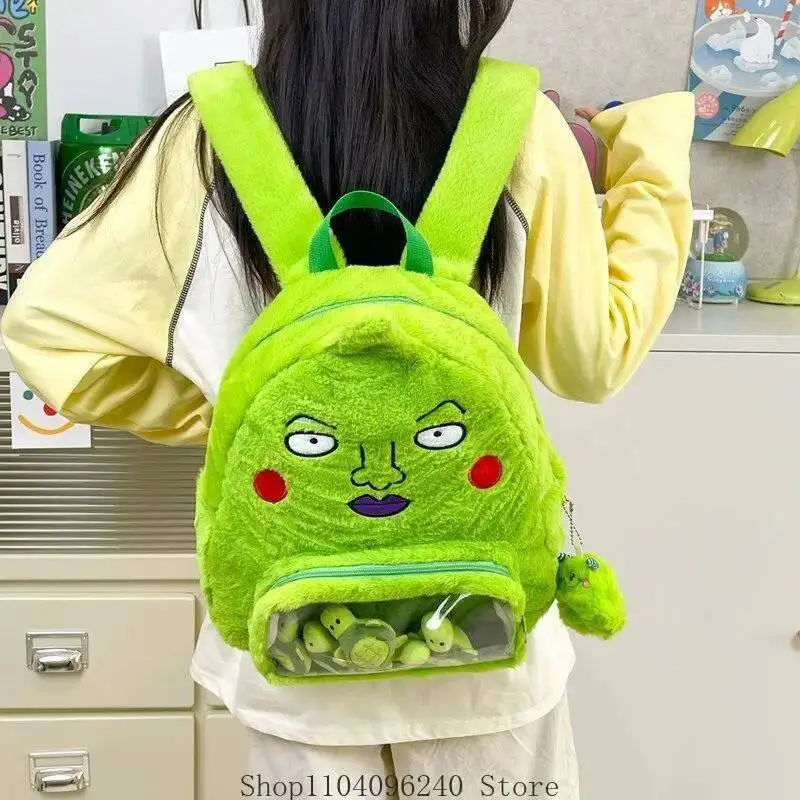 أنيمي لعبة الغوغاء النفسي 100 الدمل مدرسة محشوة أنيمي اللعب لينة لطيف حقيبة ظهر الطالب حقيبة التخزين