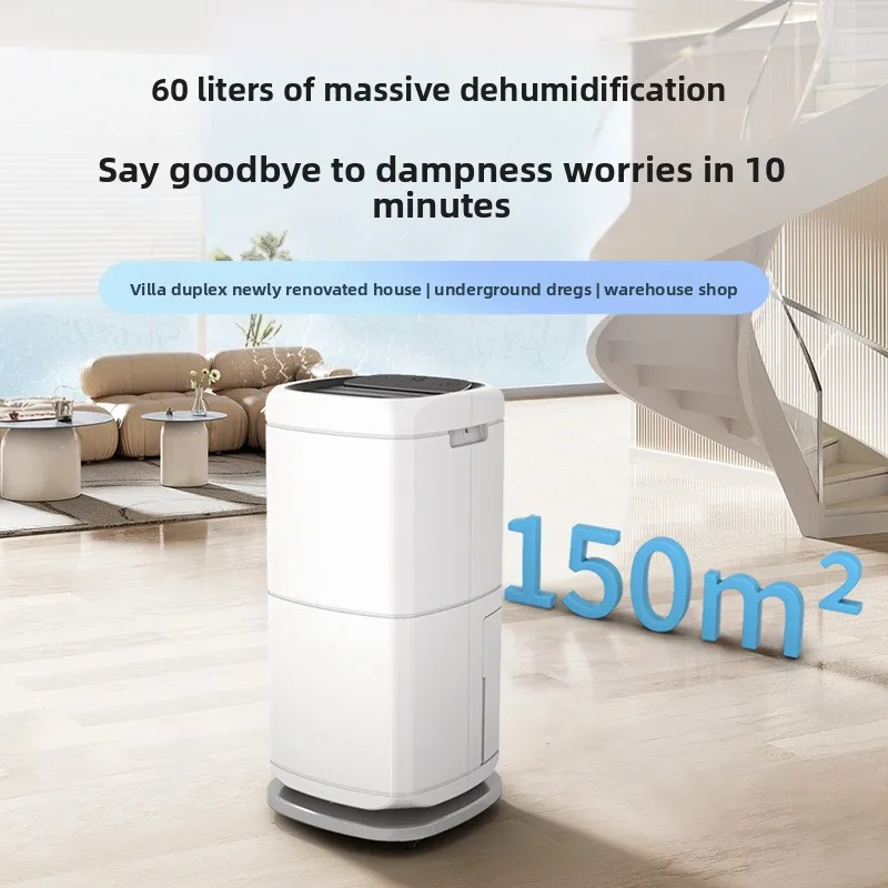 LMM household bedroom dehumidifying dormitory small basement dehumidifier moisture dryer