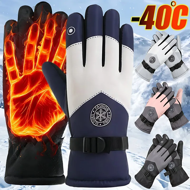 

New Winter Gloves Men Women TouchScreen Cold Waterproof Motorcycle Cycle Gloves Outdoor Sports Plus Velvet Warm Ski Glove