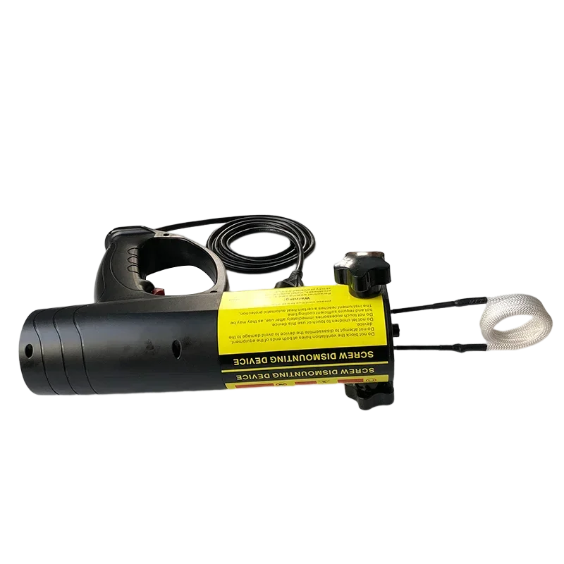 110V-60Hz US Plug Hand Screw Rusted Nut Remover Mini Induction Heater