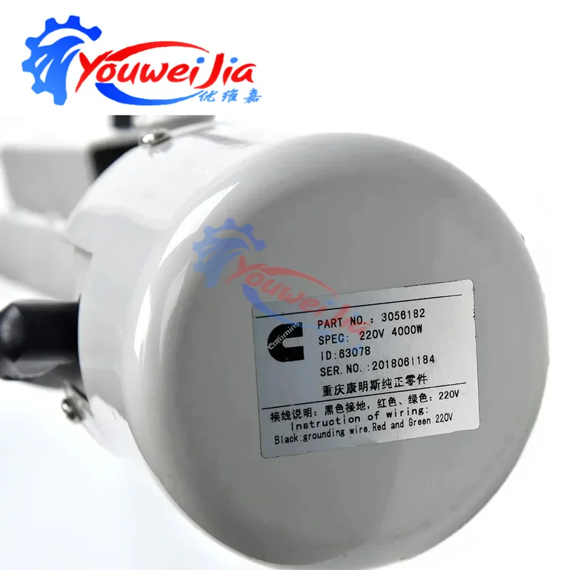 

Xeon 3056182 Дизельный нагреватель 240 В 4 кВт NTA855 Серия KTA19