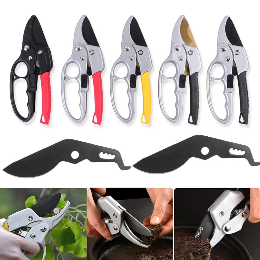 Universal Garden Pruning Shears Cutter with Replace Blade High Carbon Steel Gardening Plant Scissor Branch Pruner Trimmer Tools