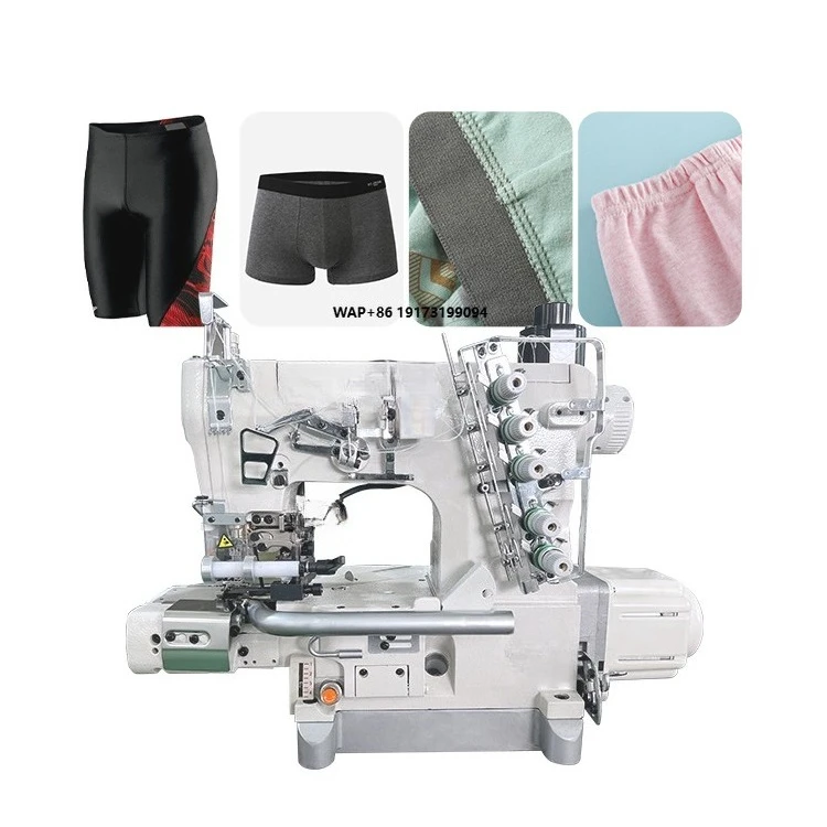 GC-664-33AC/EUT/FT/RP Cylinder Bed Manual Engine High-Speed Industrial Men Underwear Rear Puller Interlock Cover Stitch Machine