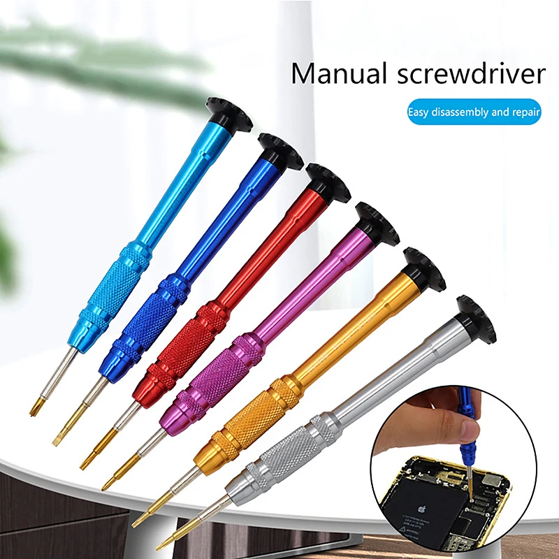 مفك براغي متعدد الوظائف DIY بها بنفسك ، هاتف ، ساعة ، أداة تفكيك النظارات ، أدوات إصلاح دفتر الملاحظات ، ملحقات إصلاح