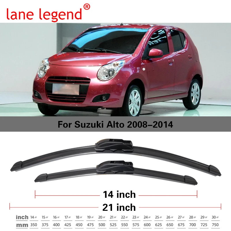 2pcs/set LHD Front Wiper Blades For Suzuki Alto 2008-2014 Windscreen windshield Wipers Car Accessories Fit U Hook Arms 21\