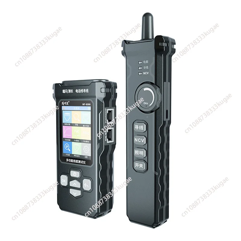 NF-8506 Network Lin…