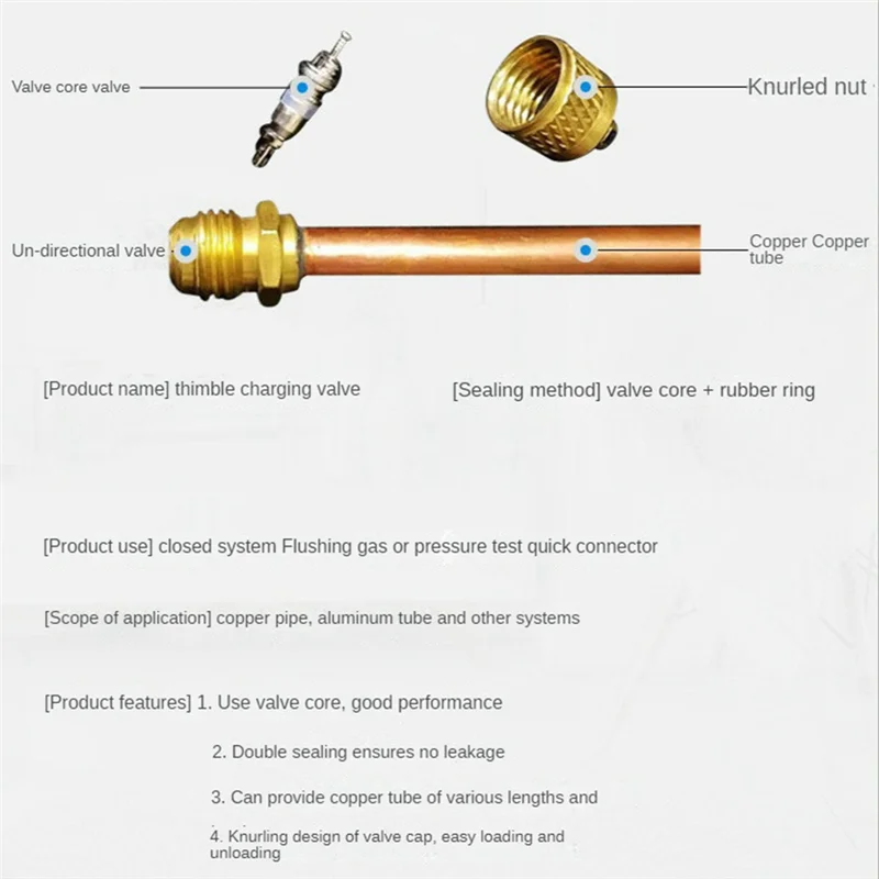 A20M 10Pcs Access Valve 1/4 inch SAE 1/4 inch OD 2.755 inch Stem Strong Core AC Air Conditioner Refrigeration Access Valve