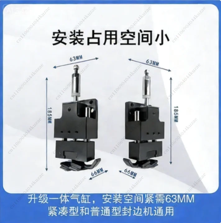 Edge Banding Machine Air Floating Parent-Child Flat Scraper No Debugging Required
