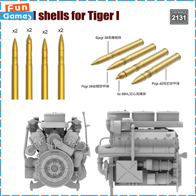 Original Ryefield-model Wheat Field RM-2130/31 1/35 Tiger King Tank HL230 P45 Maybach Engine Metal Shells 8 Piece Universal Type