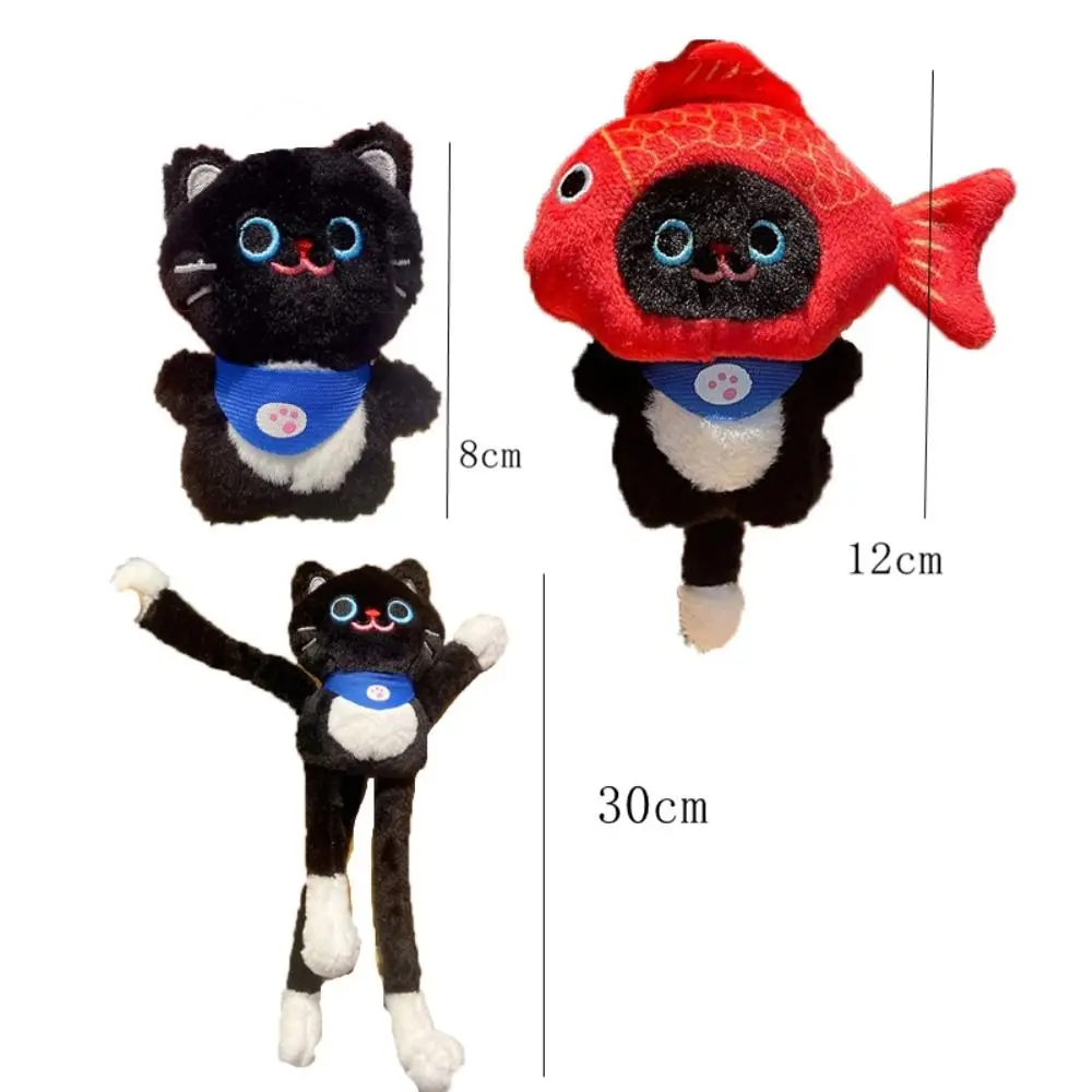 Keychain Accessories Soft Cat Plush Doll Keychain Stuffing Cartoon Plush Cat Pendant 8/12/30CM Cute Animal Keychain Kids Toys