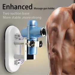 Double suction cup fascia gun bracket for strong wall suction, back muscle relaxation, massage fixation, support bracket