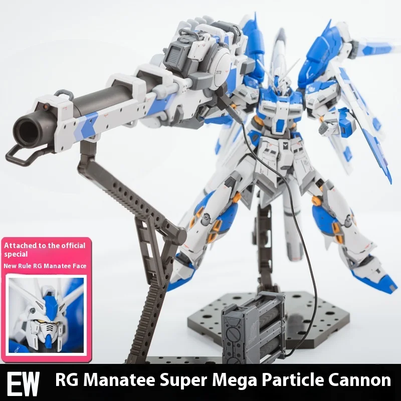 

EW RG 1/144 Hi-Nu Hyper Mega Cannon - Universal Weapon Upgrade Kit, Pre-Assembled Accessory Pack for Model Builders