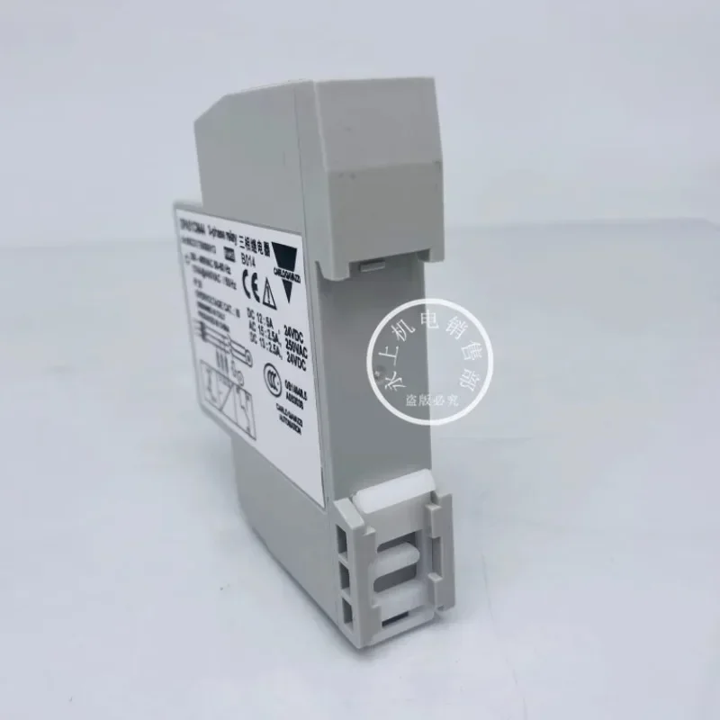 Three phase relay DPA51CM44 phase sequence protection relay B014 relay three-phase power protection device