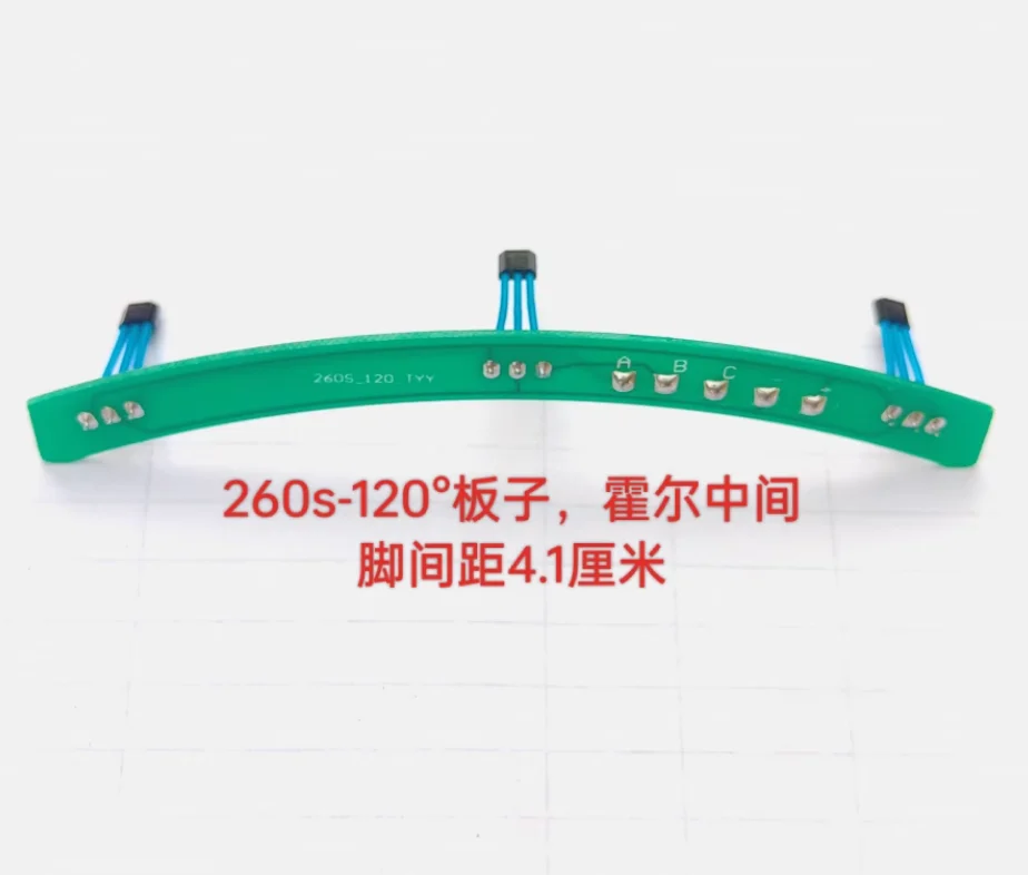 قاعة المجلس الكهربائية نموذج السيارة المجلس ، نفس الفقرة ، محلية الصنع المحرك ، isomory ic ، عام 198 ، 213 ، 215 ، 260s