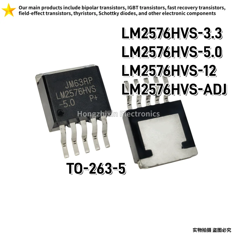 10PCS NEW LM2576HVS-3.3 LM2576HVS-5.0 LM2576HVS-12 LM2576HVS-ADJ TO-263-5 Surface Mount Voltage regulator chip