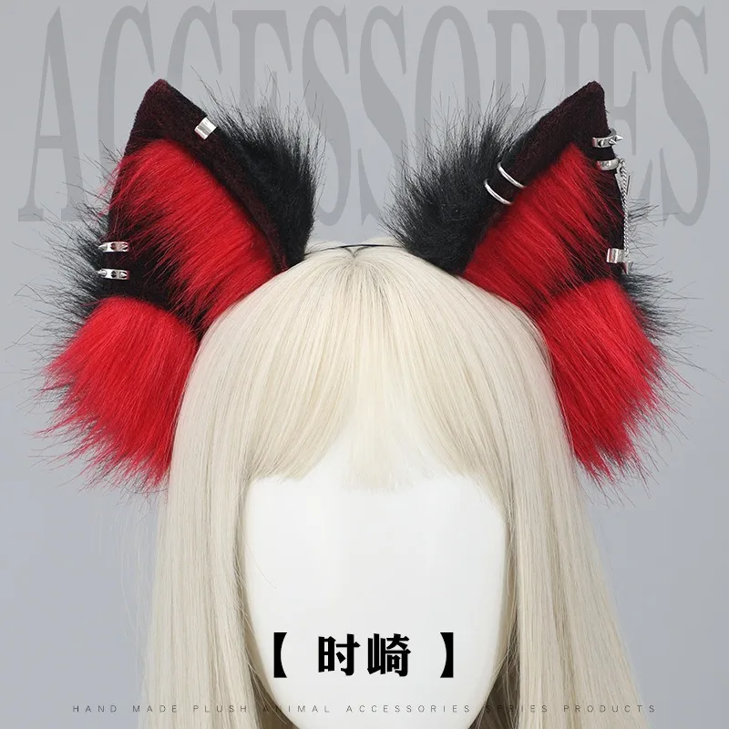 Blue and pink Cute Furry Cat Ears Hair Hoop Women Girls Lolita Lovely Headband Plush Fox Ear Metal Chain rivet Hairband Cosplay