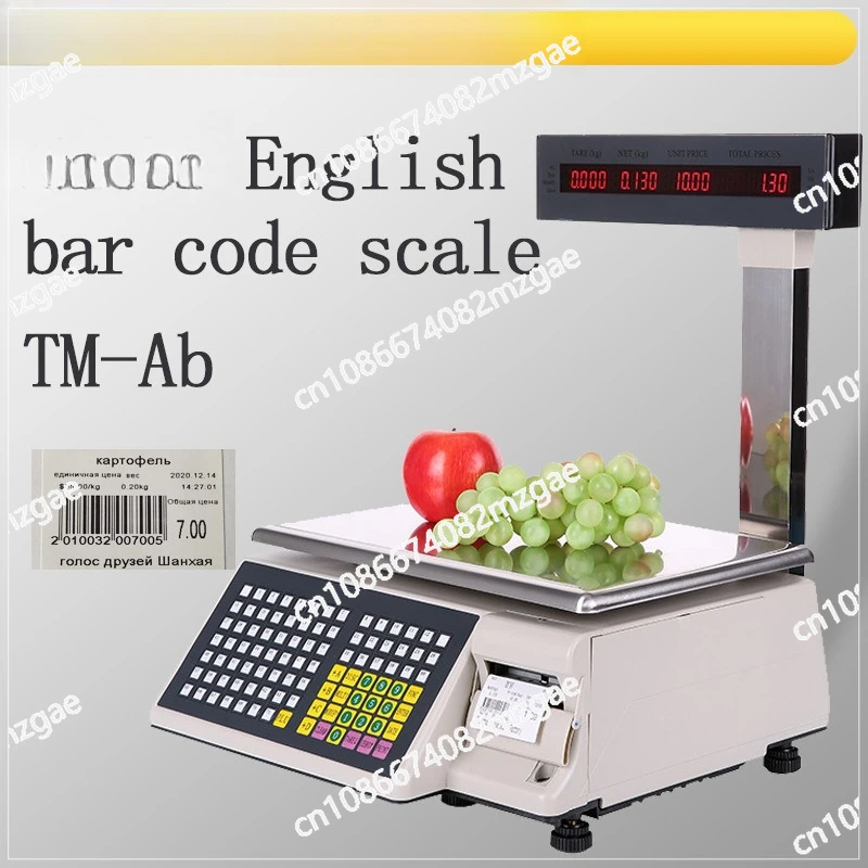 

TM-Ab barcode weighing English scale, Arabic fruit and vegetable label scale, supermarket all-in-one machine 110V