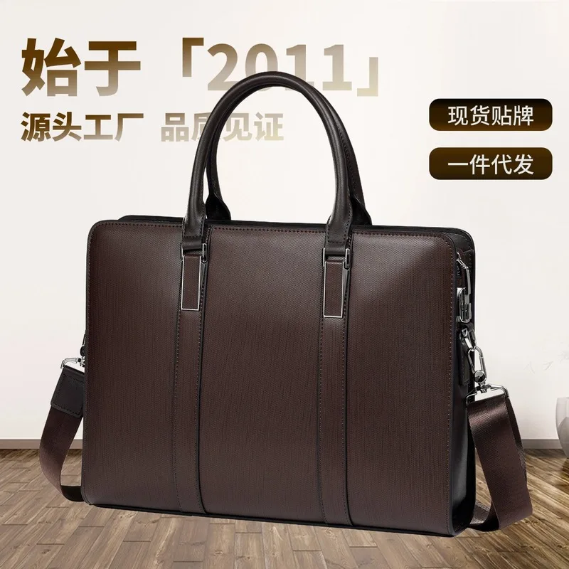 Men’s Genuine Leather Briefcase, Business Laptop Bag, Anti-Theft Password Lock Handbag, Cowhide Office Work Tote