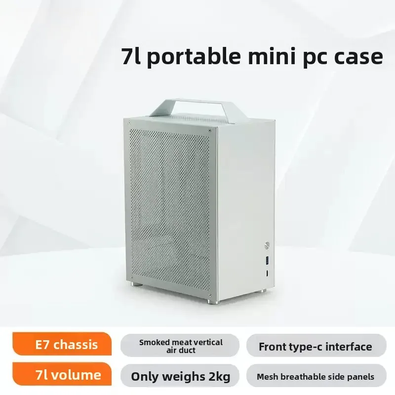 E7 Portable A4 Hand-held Vertical Air Duct SFX Power Supply 1U Mini ITX Small Mainframe, Not T40R1