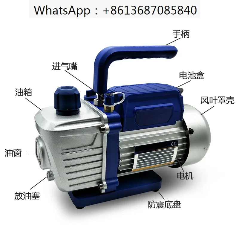 

Variable frequency air conditioning/refrigerator maintenance refrigeration tools/vacuum pump 1/1.5/2/3/4/5 liters WK-1N1C